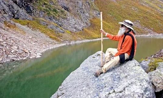 காந்த்திசரோவர் ஏரி, Kantisarovar lake