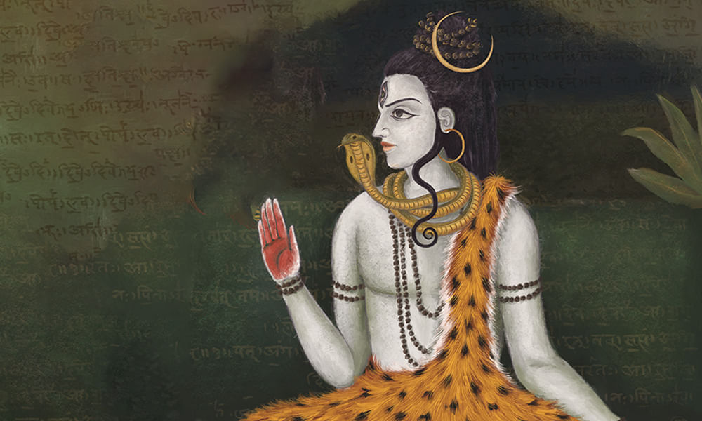 Drawing of Shiva | Isha Foundation