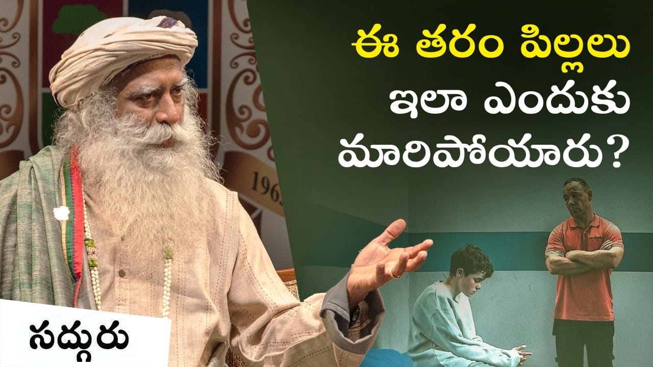 కౌమారదశ, యువకుల హింస & మానసిక ఆరోగ్యం