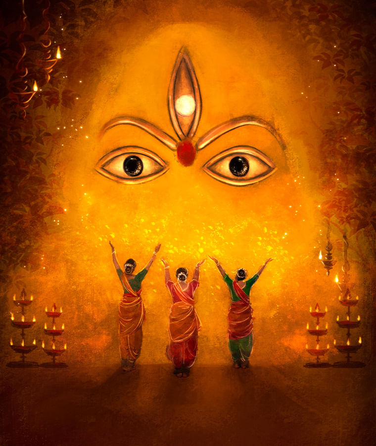 Vande Bhairavi