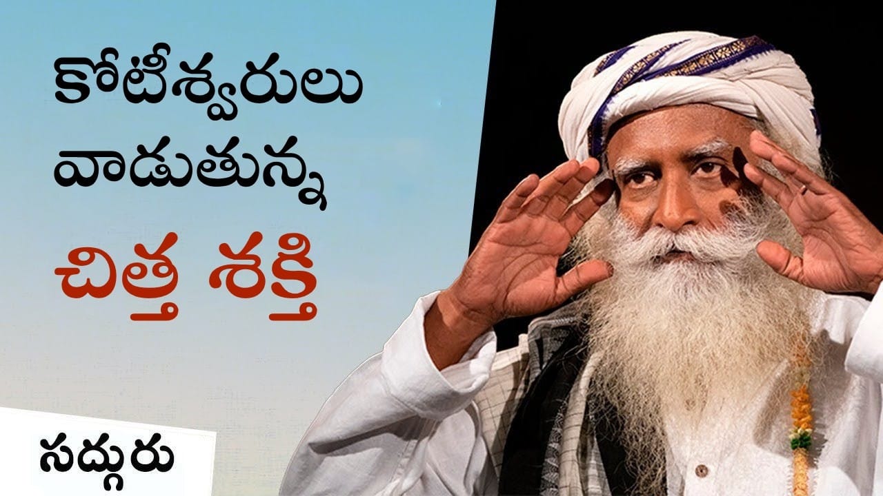 ప్రపంచ కుబేరులలో ఒకరు & ఆయన విజయ రహస్యం