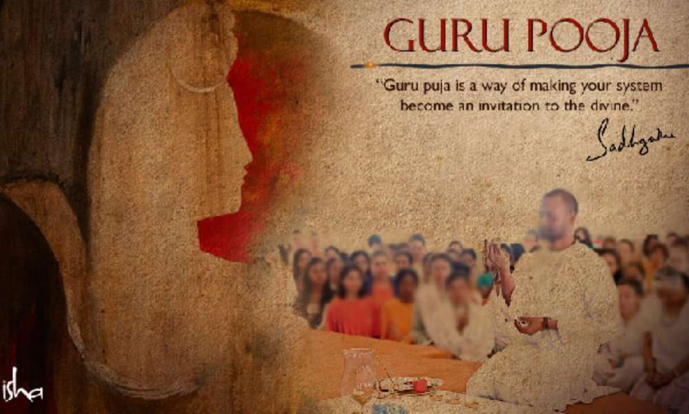 குருபூஜை, Guru Pooja in Tamil குருபூஜை, Guru Pooja in Tamil