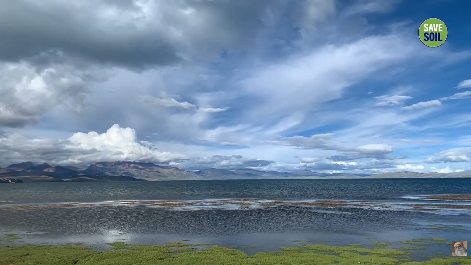 மானசரோவர், Manasarovar மானசரோவர், Manasarovar