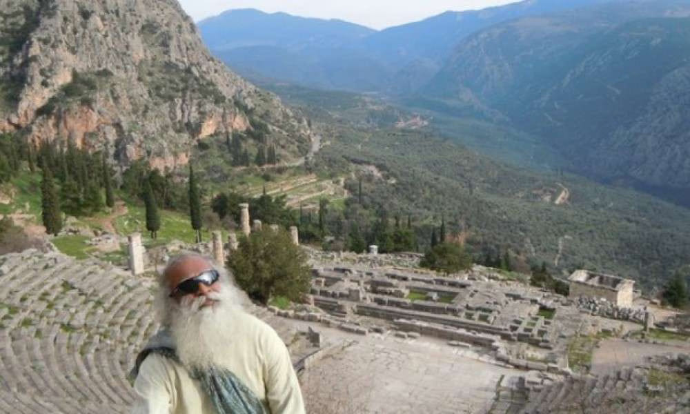 டெல்ஃபி, Delphi டெல்ஃபி, Delphi